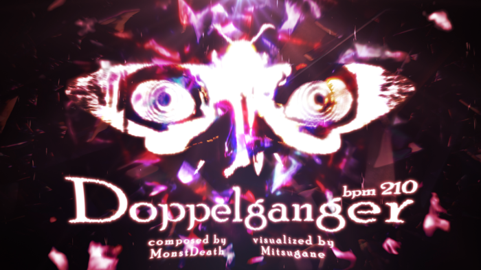 Doppelganger - MonstDeath