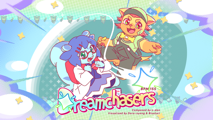 Dreamchasers - s-don