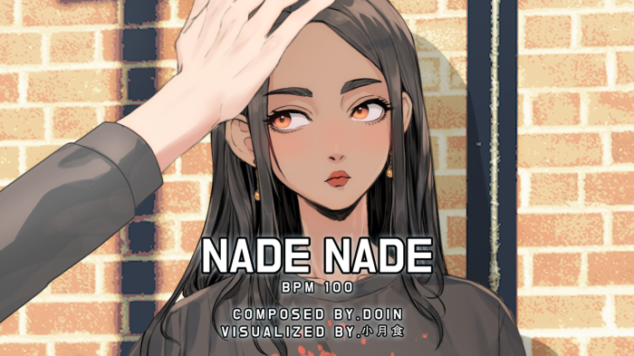 Nade Nade - Doin